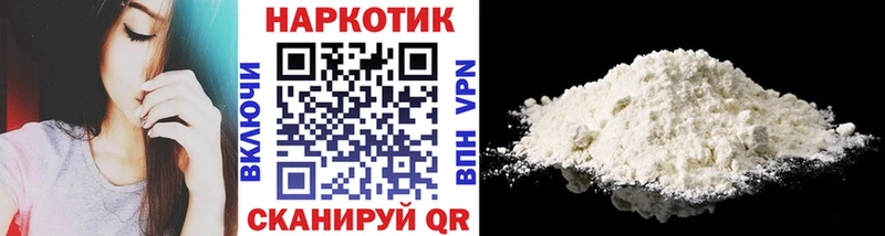 Метадон Плёс