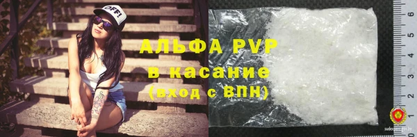 марки nbome Верея