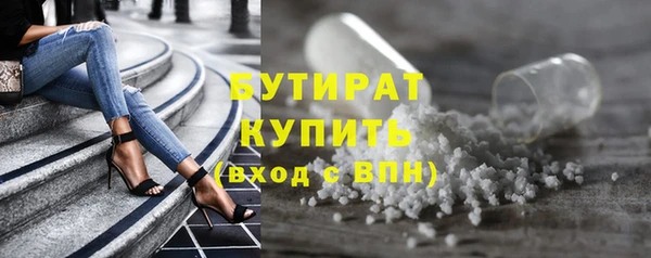 СК Вязники