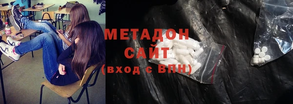 СК Вязники