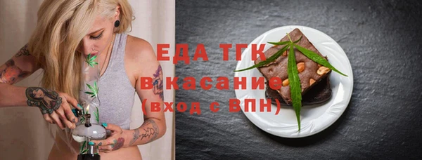 СК Вязники