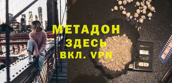 прущая мука Вяземский