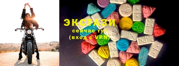прущая мука Вяземский