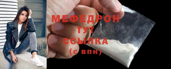 СК Вязники