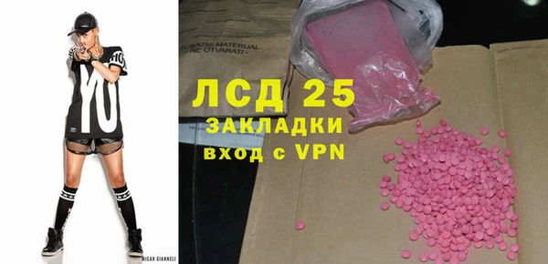 СК Вязники