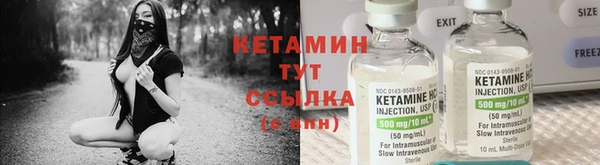 гидра Верхнеуральск