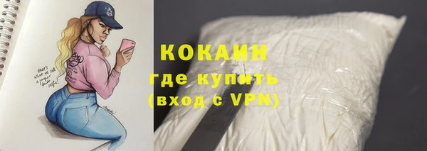 гидра Верхнеуральск