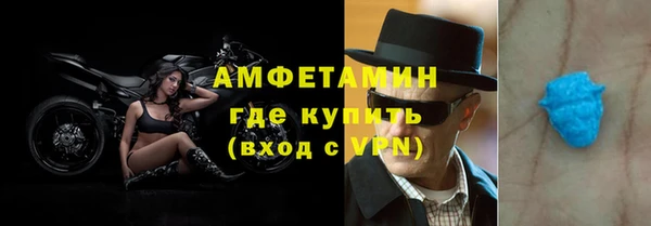 марки nbome Верея