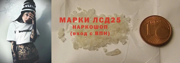 СК Вязники