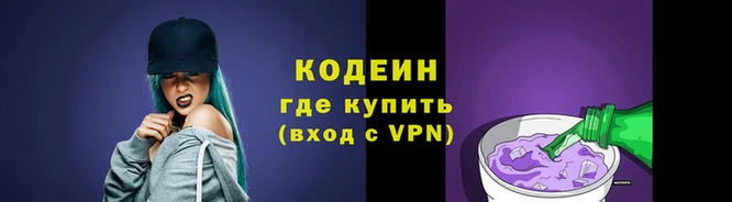 шишки Верхний Тагил