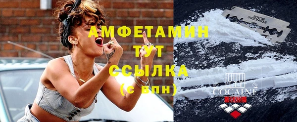 марки nbome Верея