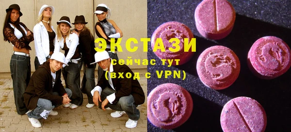 гидра Верхнеуральск