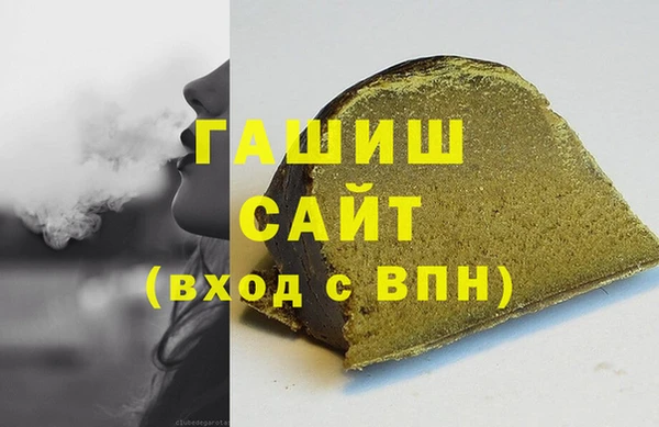 марки nbome Верея