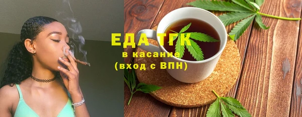 гидра Верхнеуральск