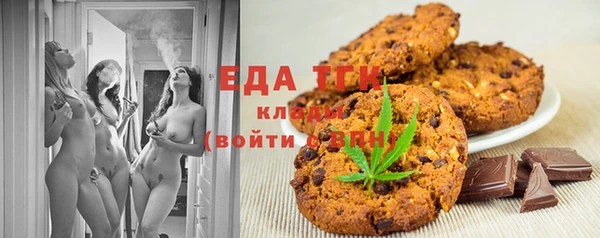 марки nbome Верея