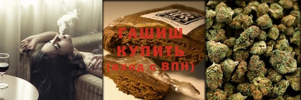 марки nbome Верея