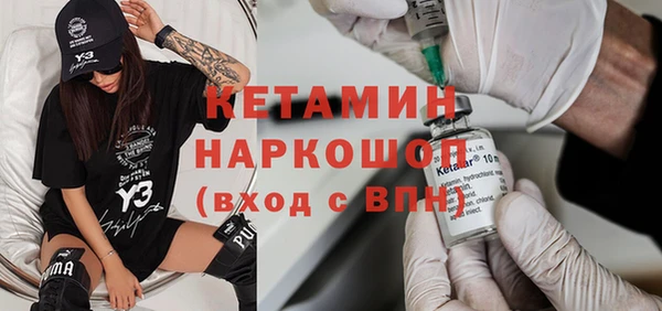 гидра Верхнеуральск