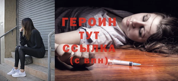 СК Вязники